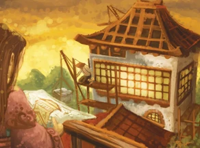 拡張