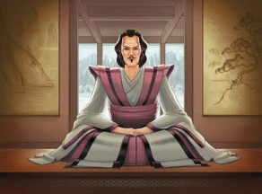 大名