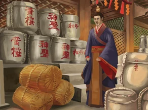 米商人