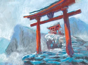 山の社