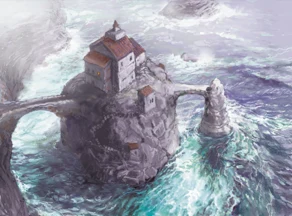 前哨地