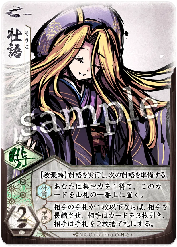 壮語