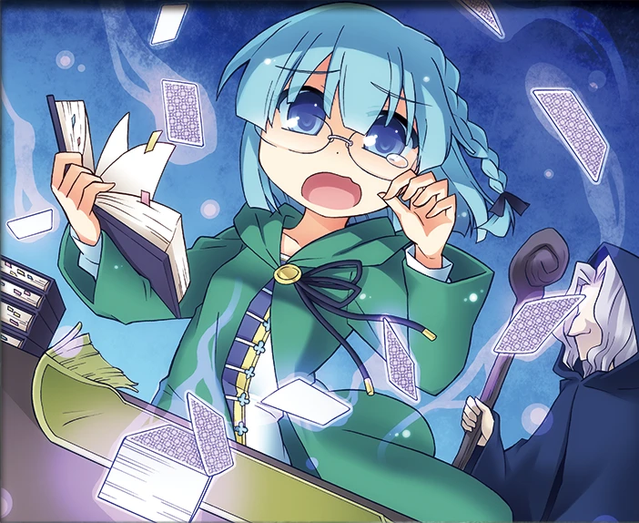 見習い魔女