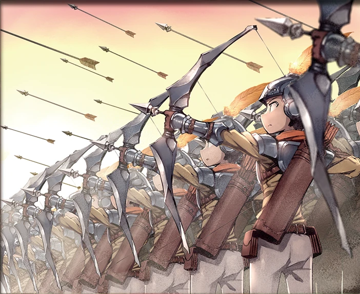 弓兵隊