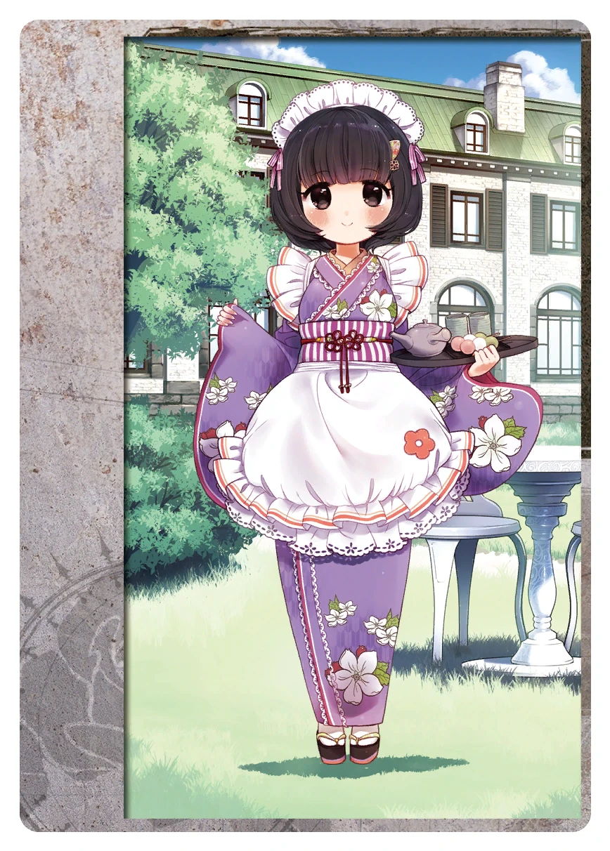 お付の侍女 ホノカ