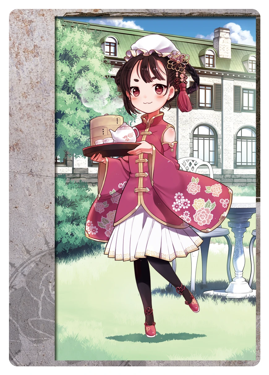 お付の侍女 ミンニャン