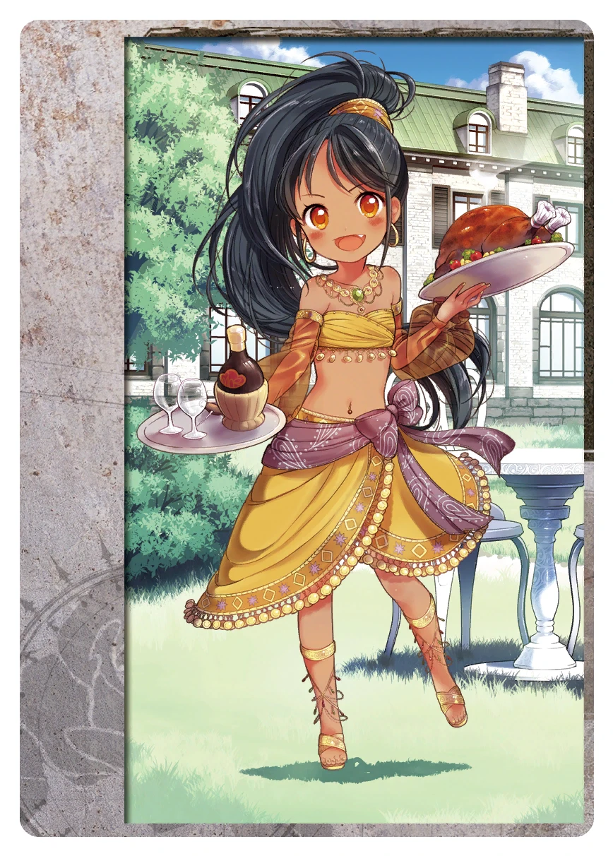 お付の侍女 シャリファ