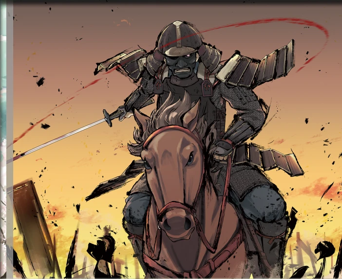 騎馬武者