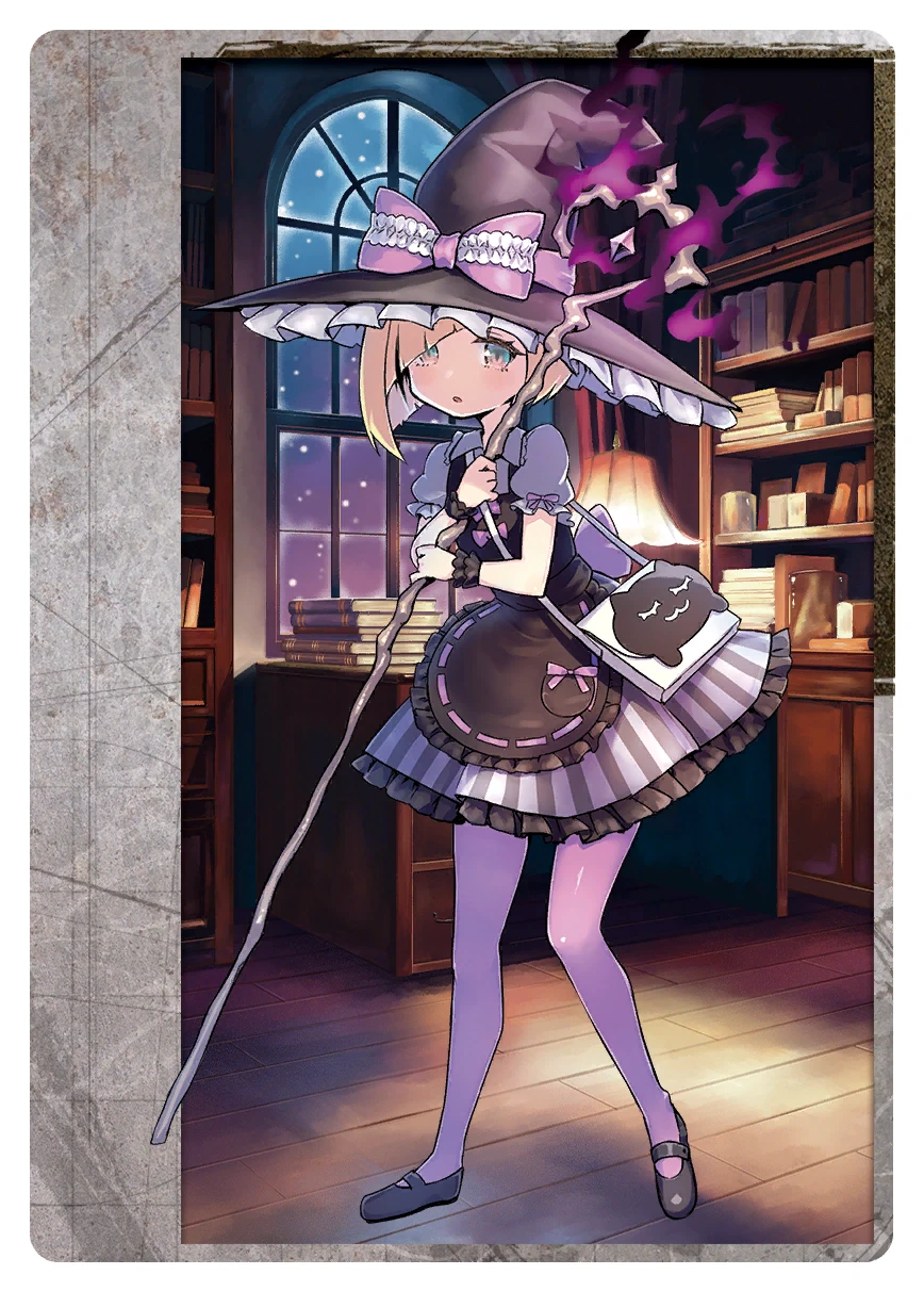 大魔女「反目のマルルン」