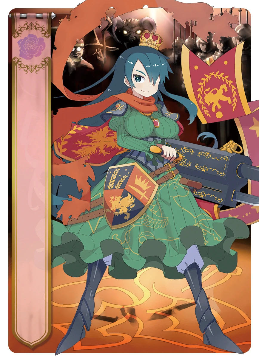 姫将軍 フラマリア
