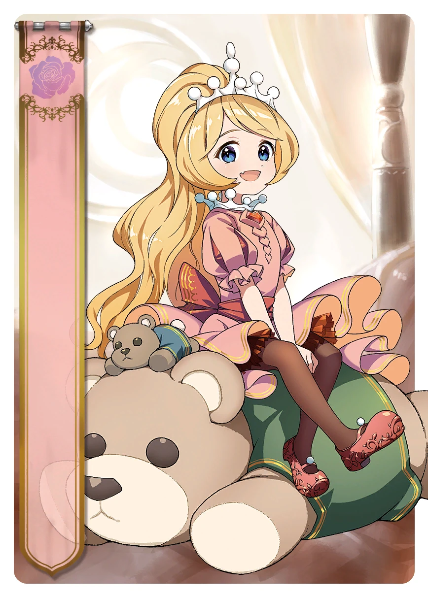 第二皇女 ラオリリ