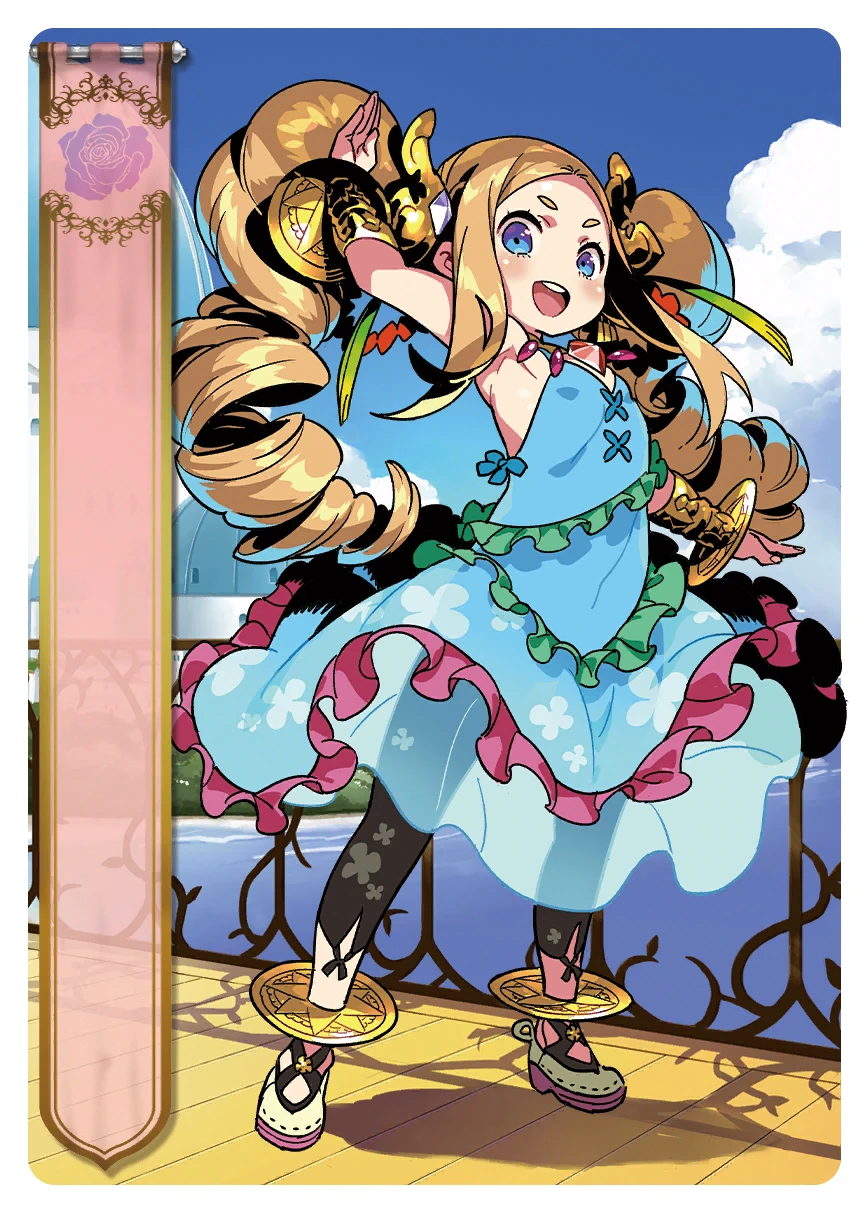 南海の市姫 クラムクラム
