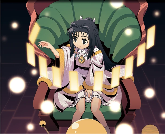 星詠みの魔女