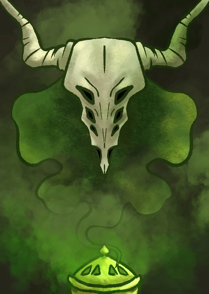 幻姿