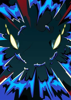 ネオーの怒り