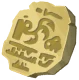 重い石板